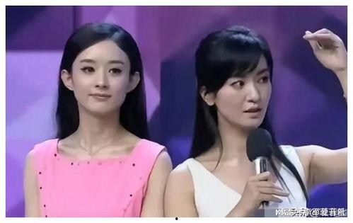 娱乐圈吃瓜整理最新